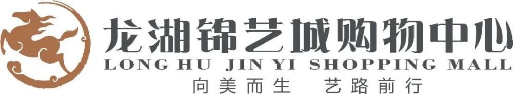 “若他在这周末马竞和巴萨的比赛中进球，我不知道他会不会庆祝、甚至亲吻巴萨队徽，但他一定很清楚，若庆祝是因为他对巴萨很有感情。